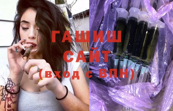 эйфоретик Лабытнанги