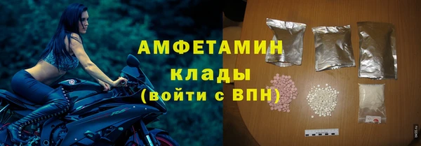 эйфоретик Лабытнанги