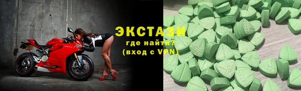 мефедрон мука Ладушкин