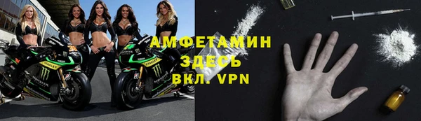 мефедрон мука Ладушкин