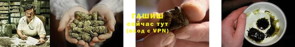 мефедрон мука Ладушкин