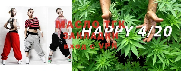 эйфоретик Лабытнанги