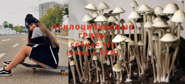 мефедрон мука Ладушкин