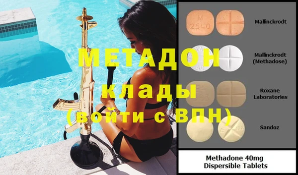 эйфоретик Лабытнанги