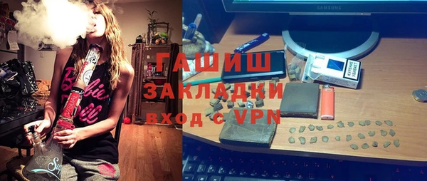 эйфоретик Лабытнанги