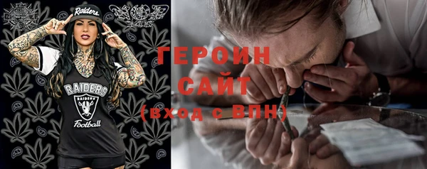 эйфоретик Лабытнанги