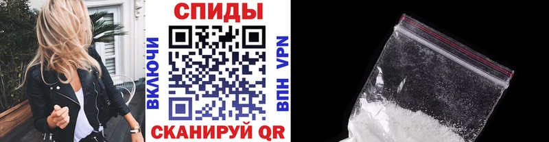 mega tor  как найти наркотики  Усмань  МЕТАМФЕТАМИН Methamphetamine 