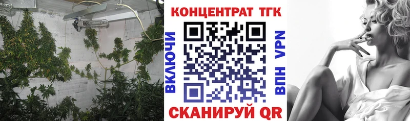 blacksprut   Усмань  Дистиллят ТГК THC oil  сколько стоит 