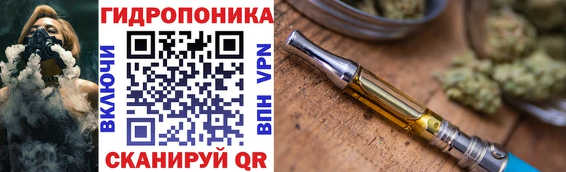 Каннабис OG Kush  mega ТОР  Усмань  где продают наркотики 